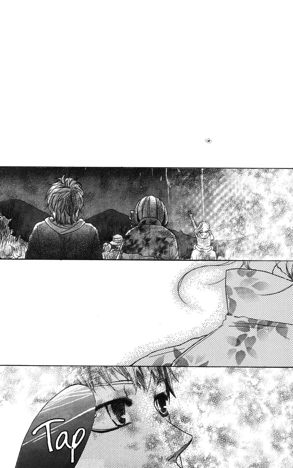 Read Koi wa Itsumo Tabekake chapter 2 image 31 on Lezhin