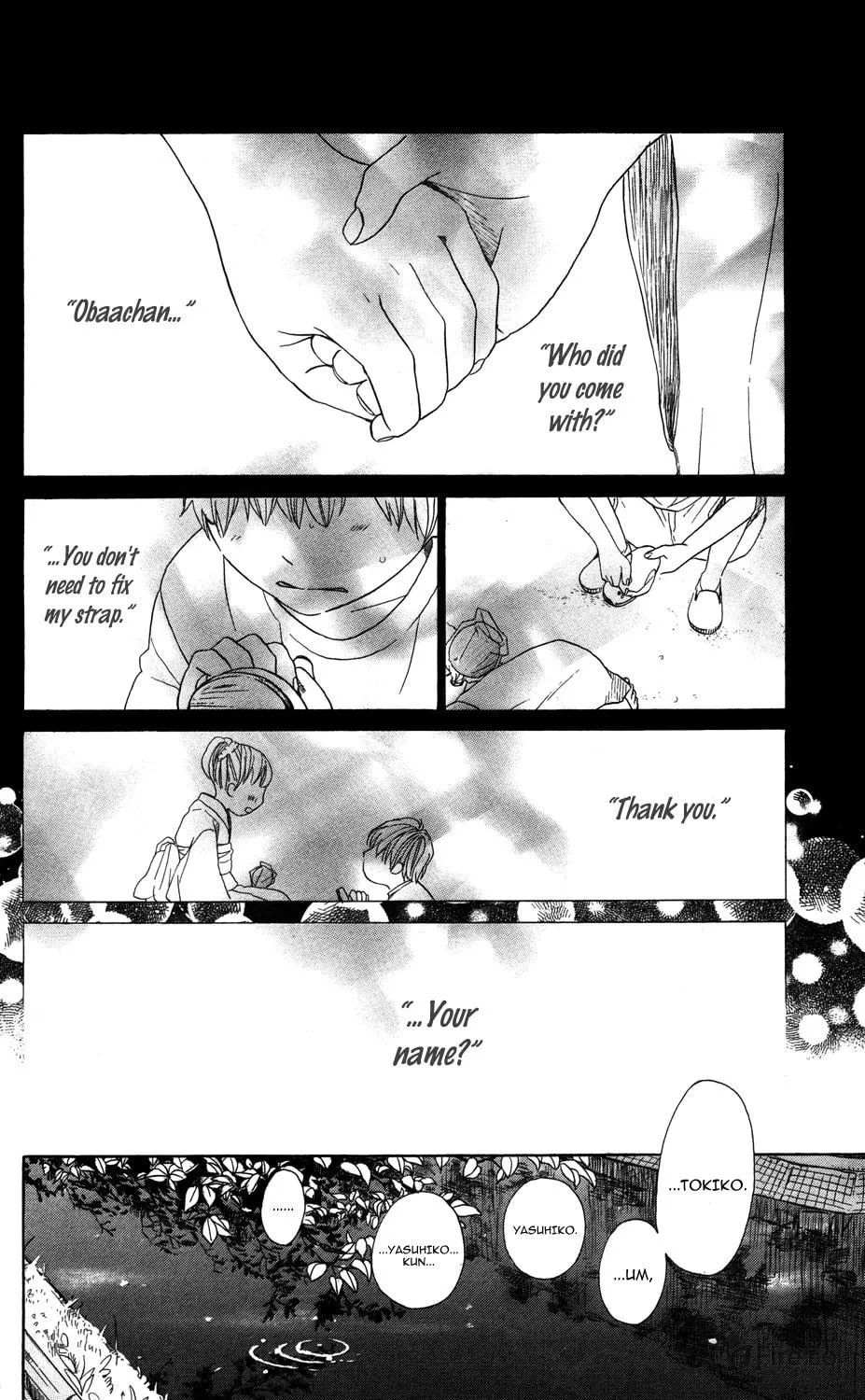 Read Koi wa Itsumo Tabekake chapter 2 image 34 on Lezhin