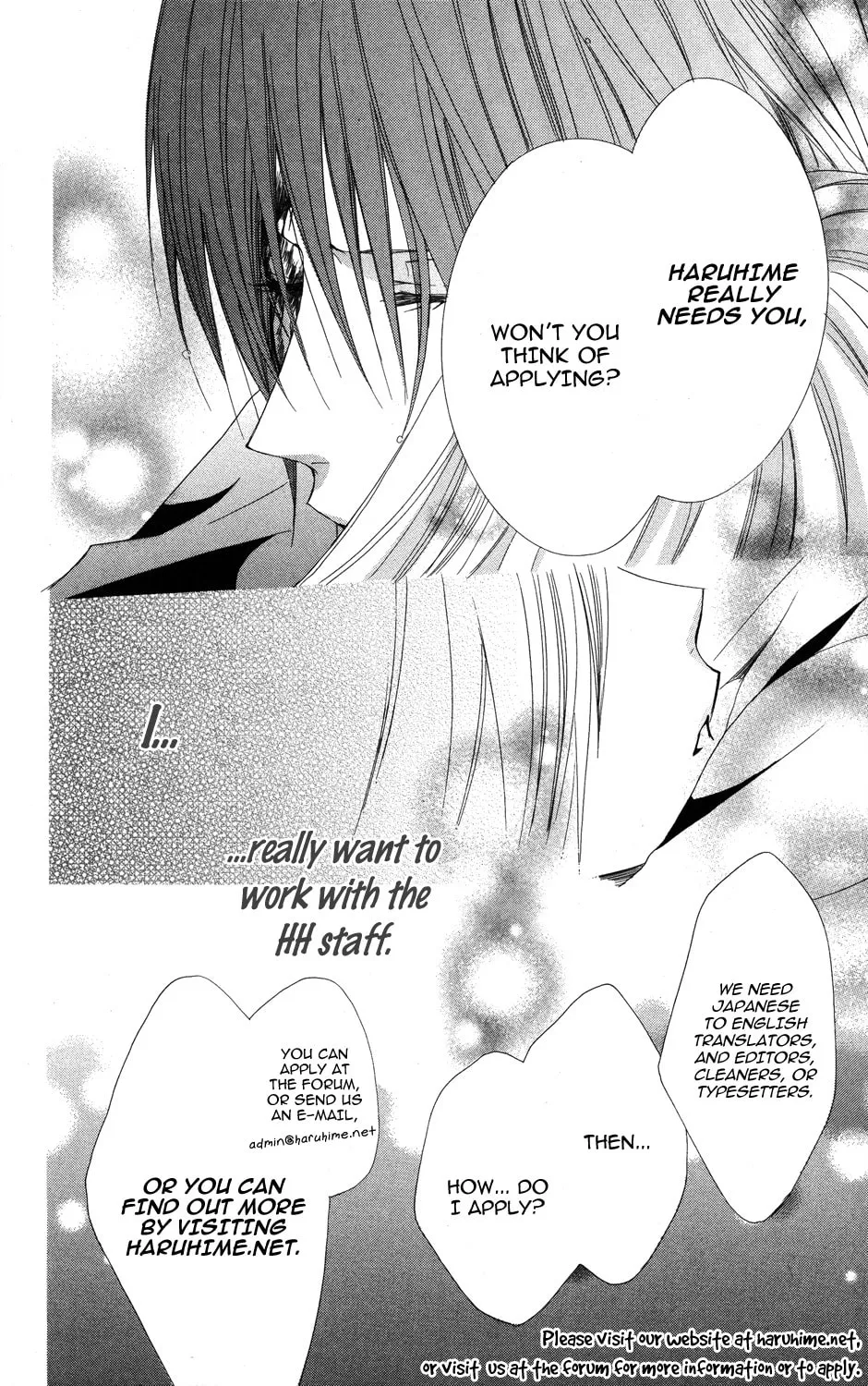 Read Koi wa Itsumo Tabekake chapter 2 image 37 on Lezhin