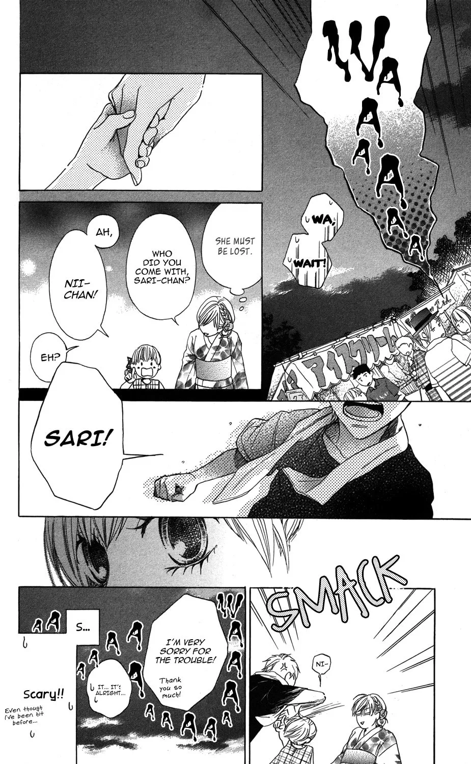 Read Koi wa Itsumo Tabekake chapter 2 image 7 on Lezhin