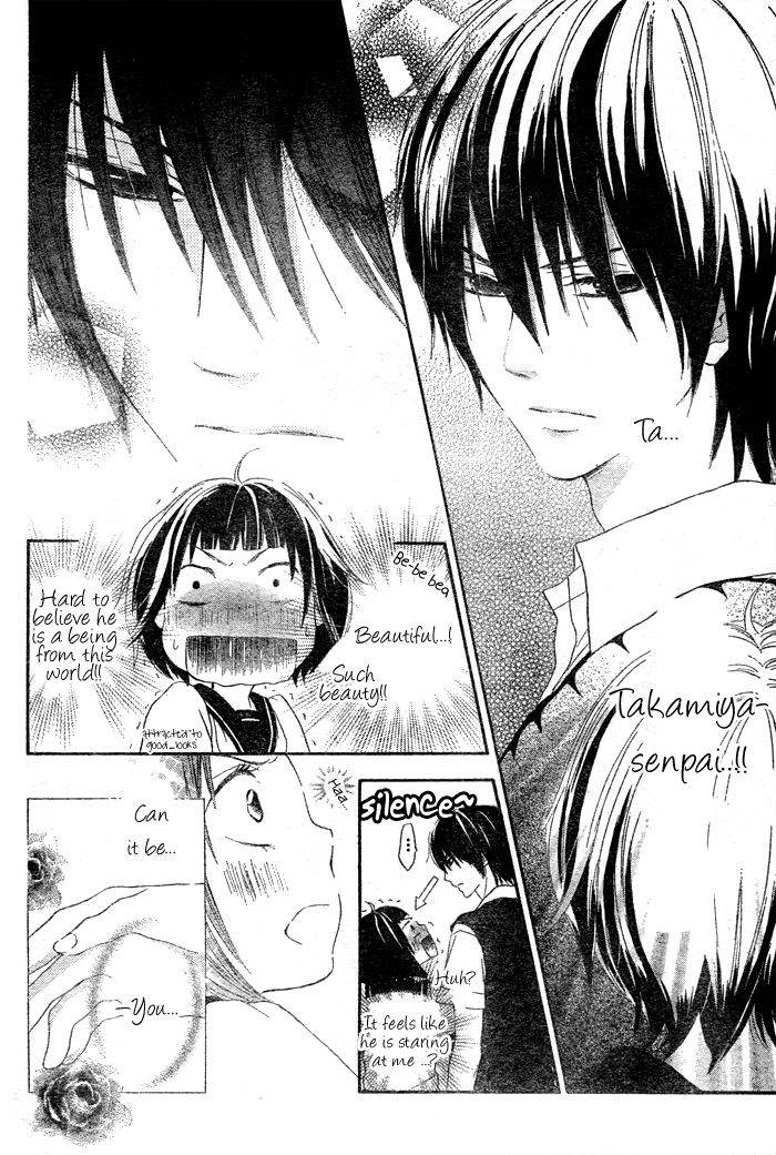 Read Koi Wakaba chapter 0 image 10 on Lezhin