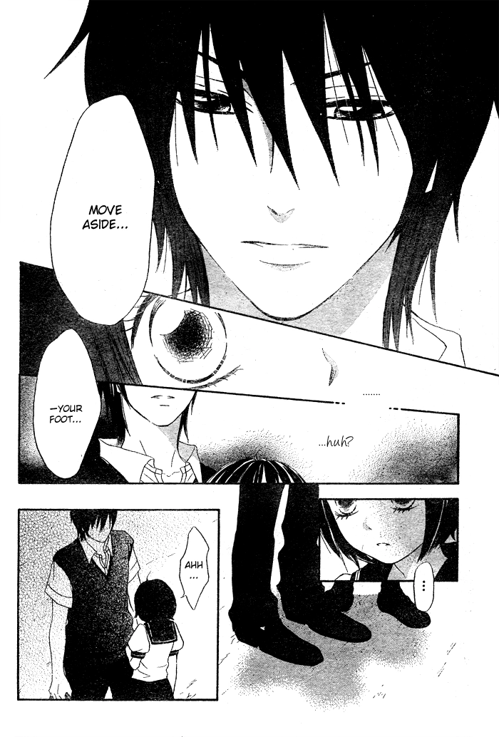 Read Koi Wakaba chapter 0 image 12 on Lezhin