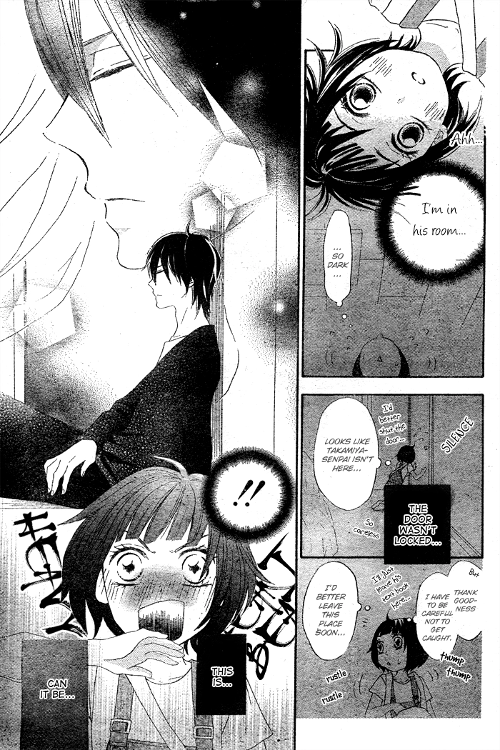 Read Koi Wakaba chapter 0 image 29 on Lezhin