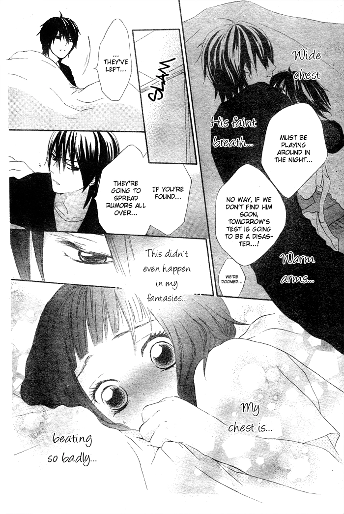 Read Koi Wakaba chapter 0 image 36 on Lezhin