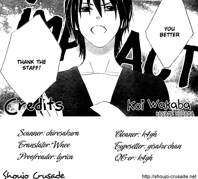 Read Koi Wakaba chapter 0 image 41 on Lezhin