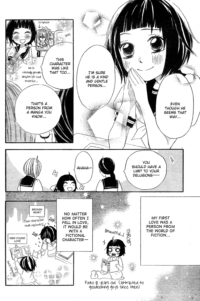 Read Koi Wakaba chapter 0 image 8 on Lezhin