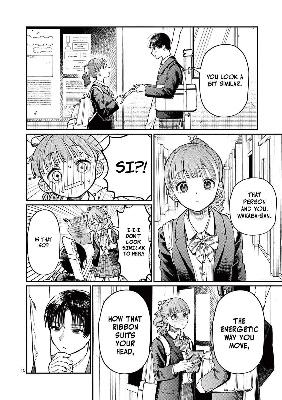 Read Koi Wakaba chapter 1 image 13 on Lezhin