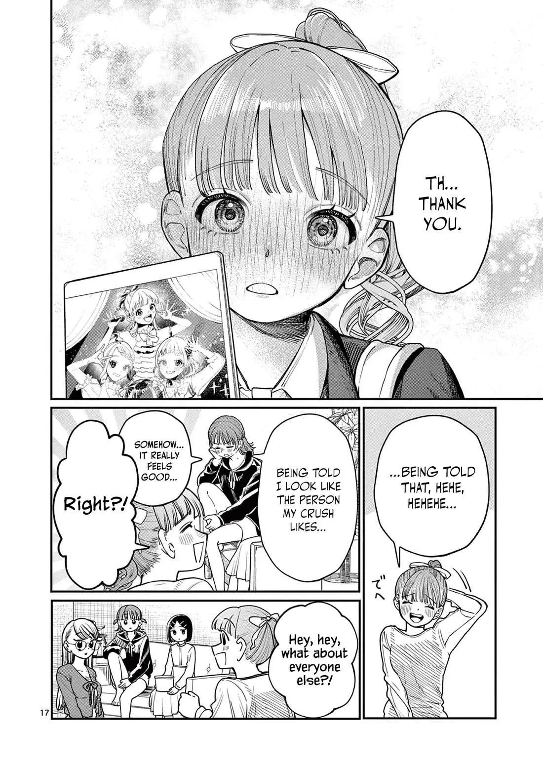 Read Koi Wakaba chapter 1 image 15 on Lezhin