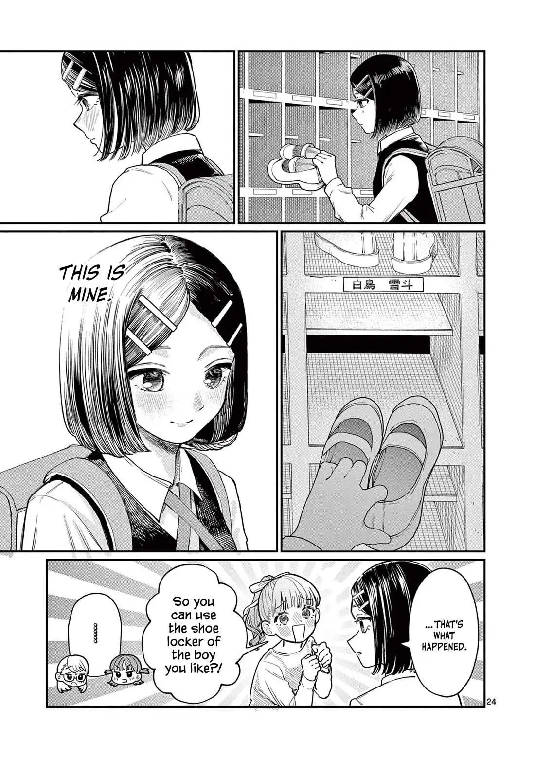 Read Koi Wakaba chapter 1 image 22 on Lezhin