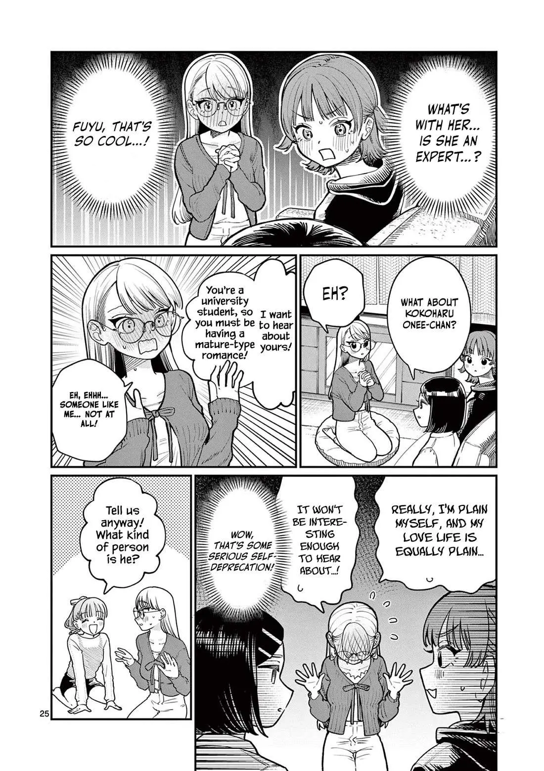 Read Koi Wakaba chapter 1 image 23 on Lezhin
