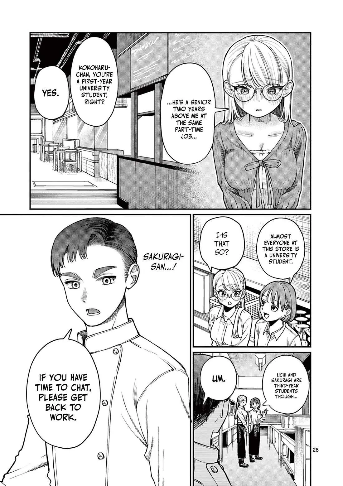 Read Koi Wakaba chapter 1 image 24 on Lezhin