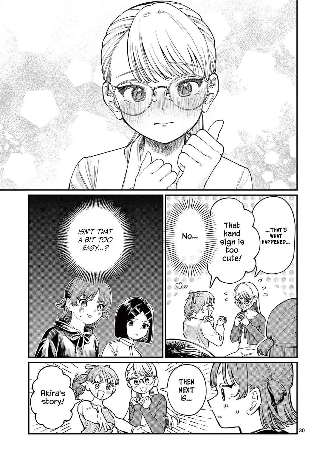 Read Koi Wakaba chapter 1 image 28 on Lezhin