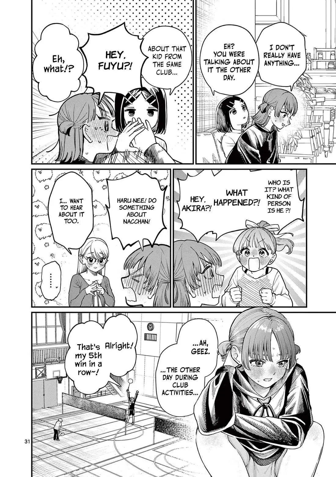 Read Koi Wakaba chapter 1 image 29 on Lezhin