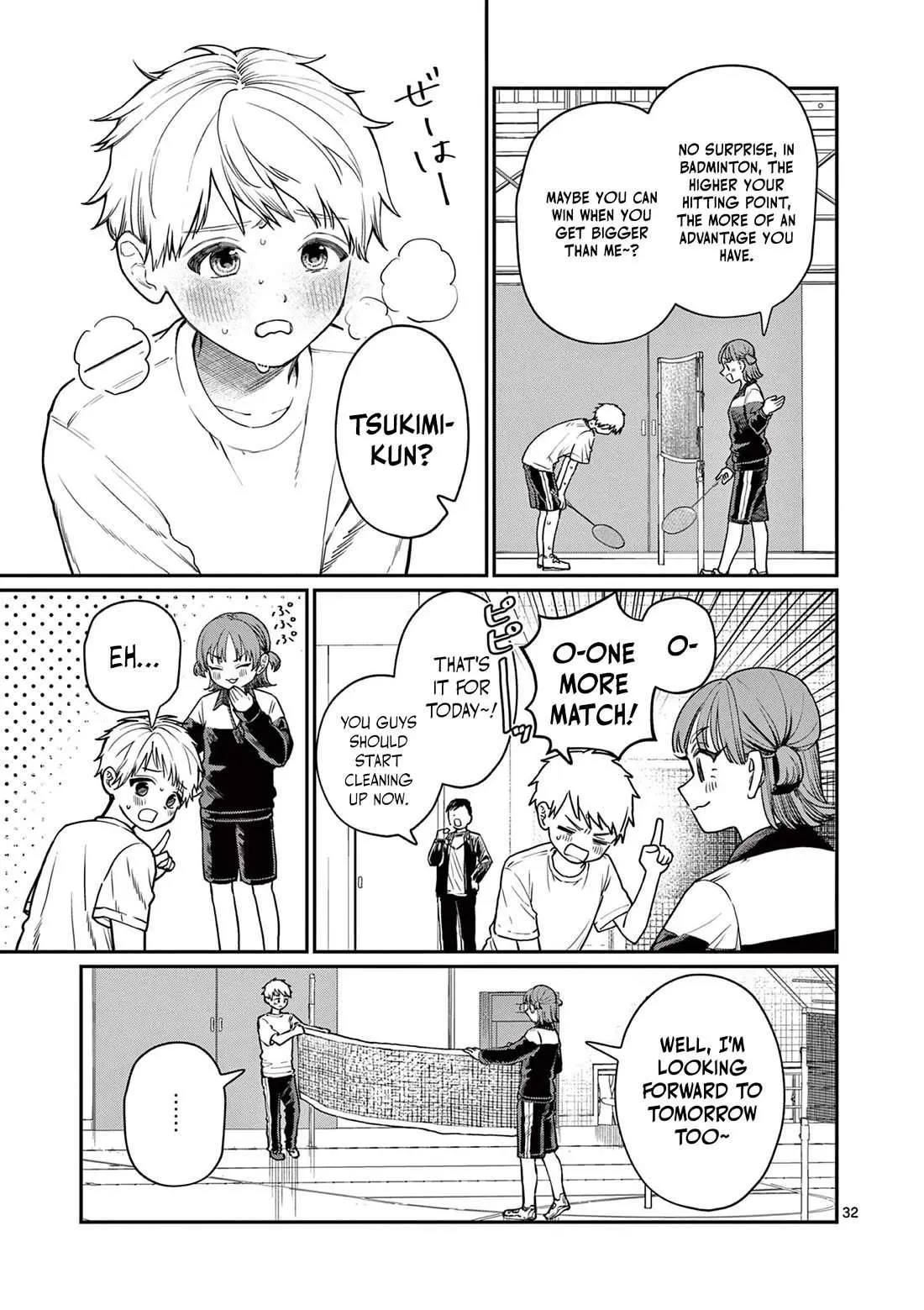 Read Koi Wakaba chapter 1 image 30 on Lezhin