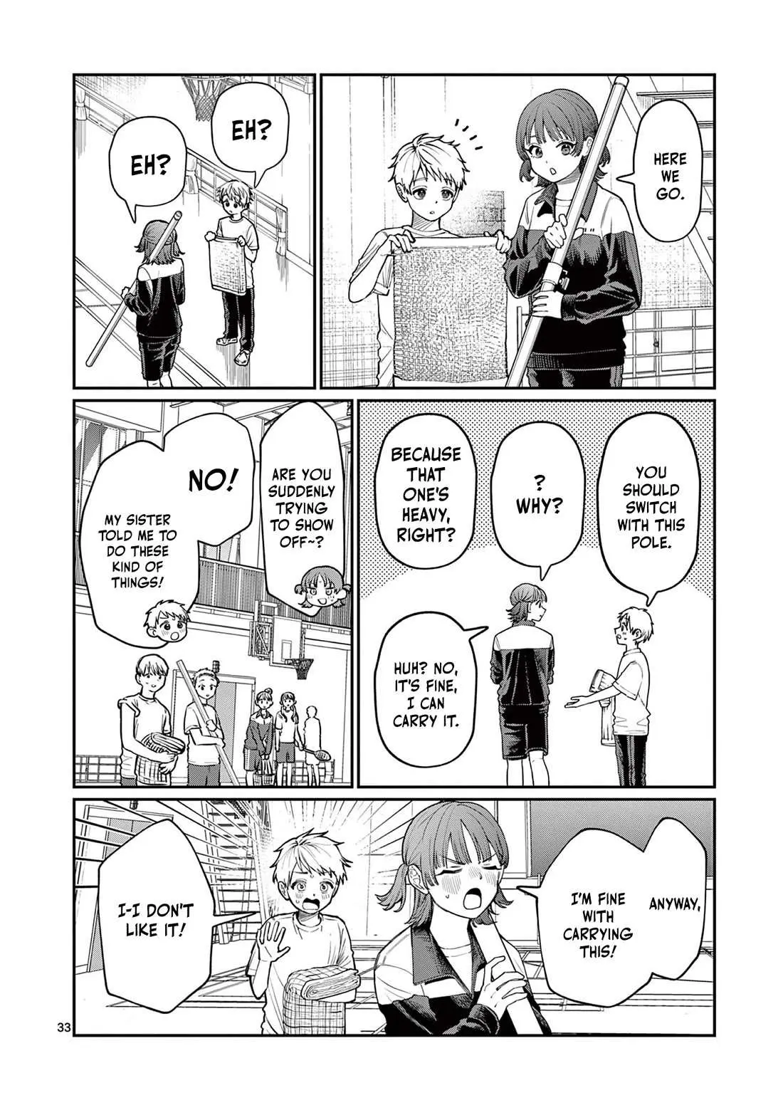 Read Koi Wakaba chapter 1 image 31 on Lezhin