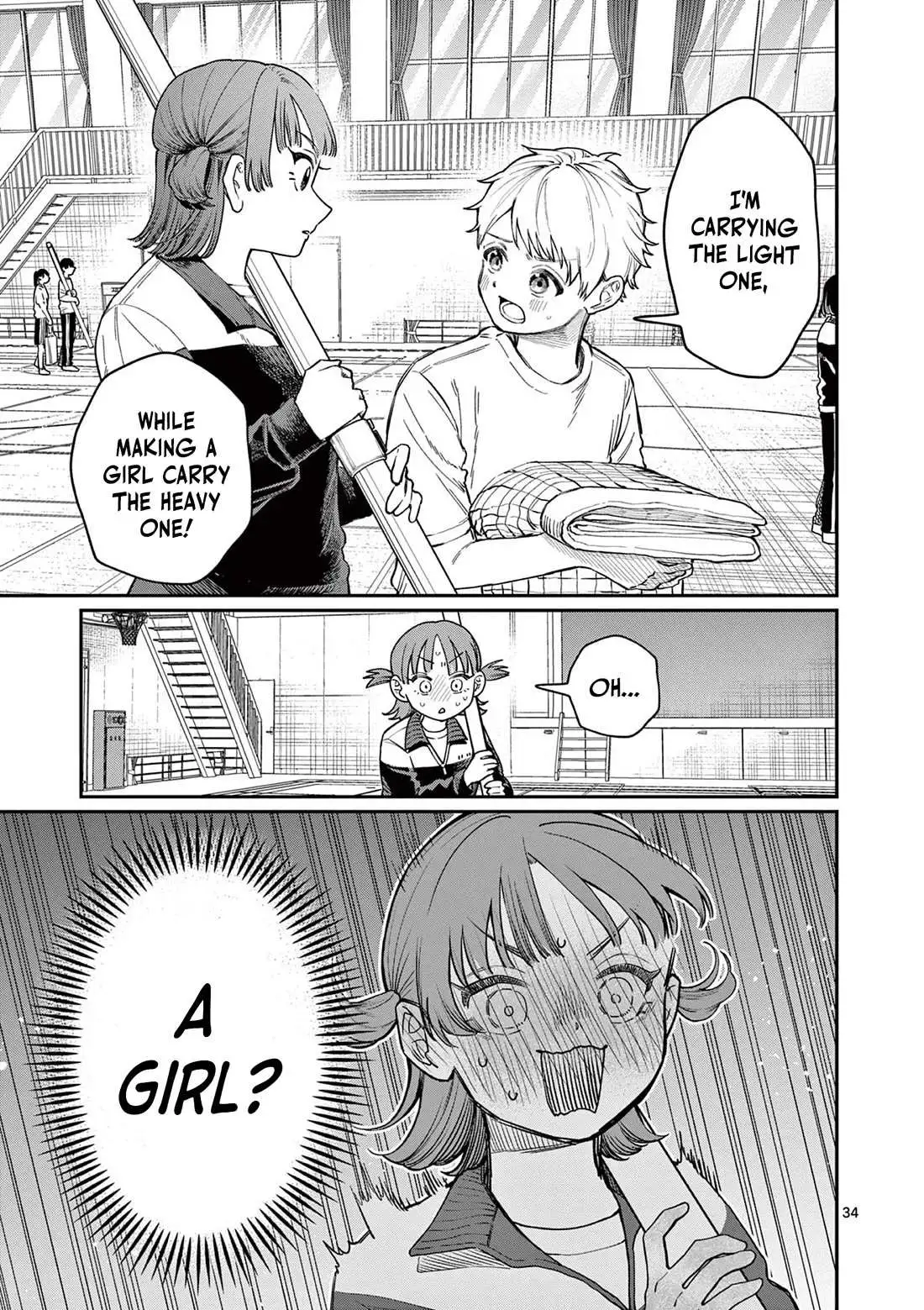 Read Koi Wakaba chapter 1 image 32 on Lezhin