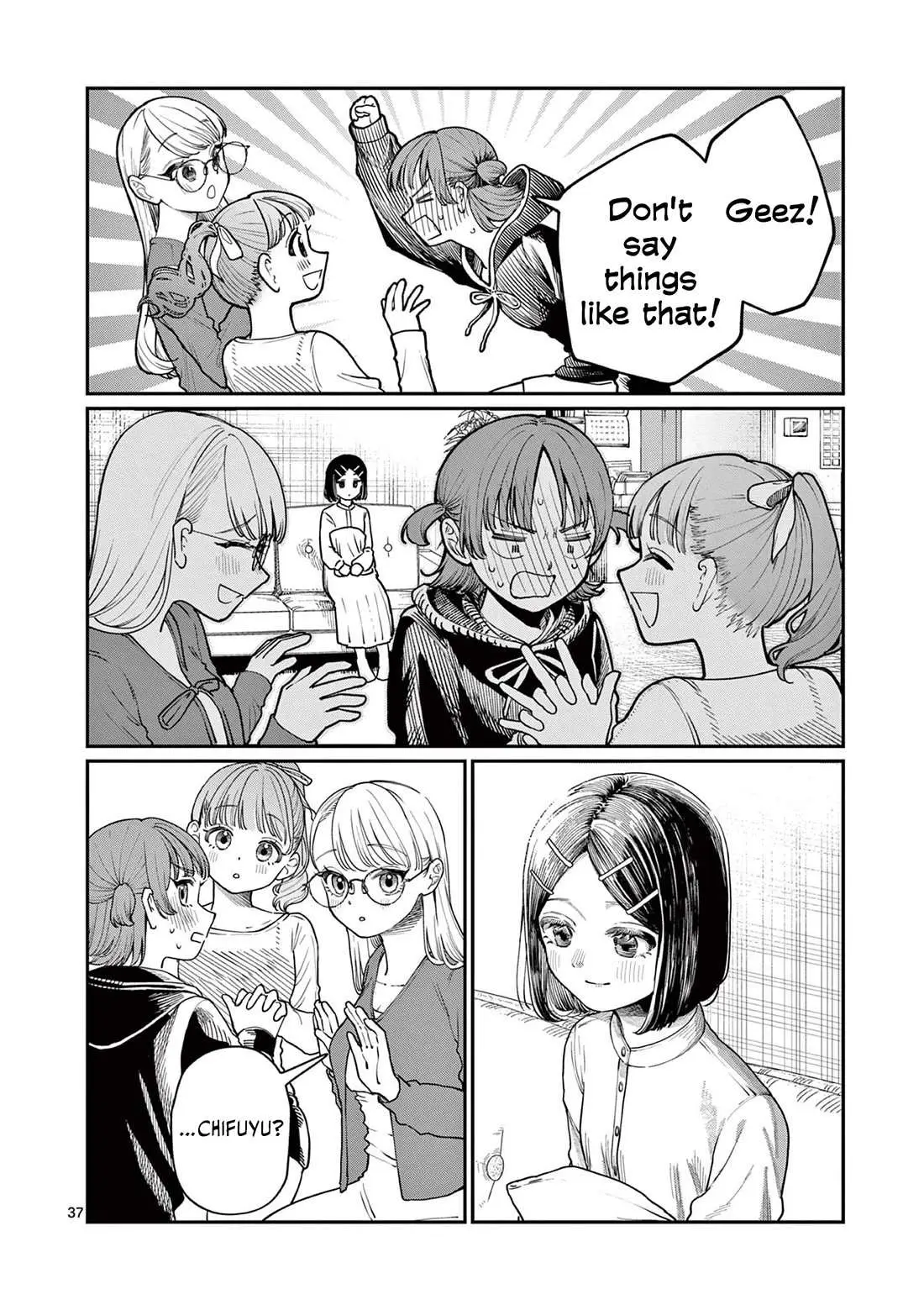 Read Koi Wakaba chapter 1 image 35 on Lezhin