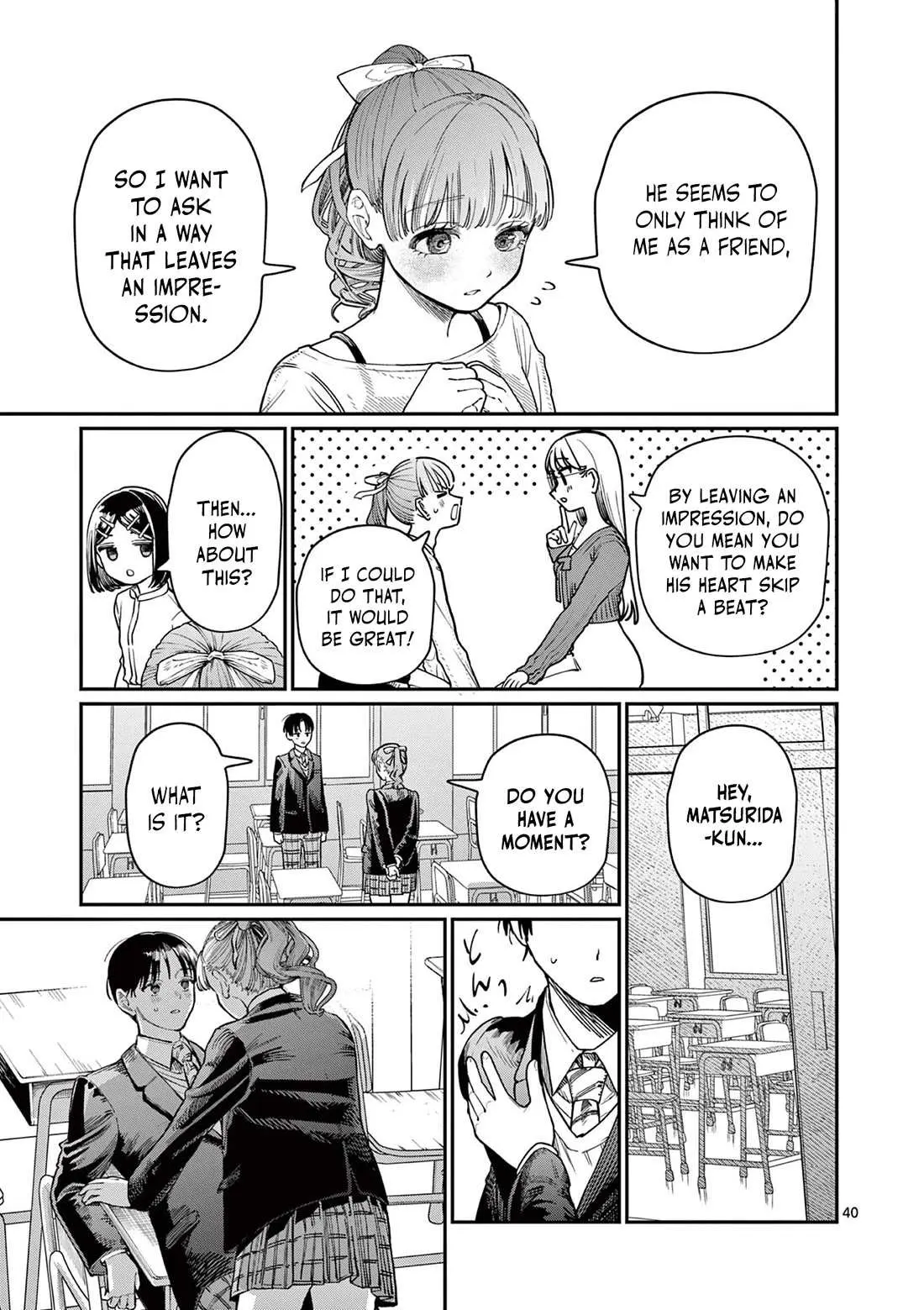 Read Koi Wakaba chapter 1 image 38 on Lezhin