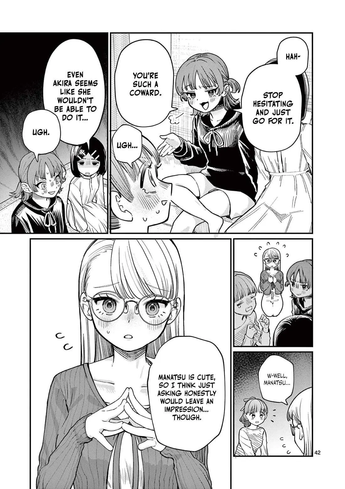 Read Koi Wakaba chapter 1 image 40 on Lezhin