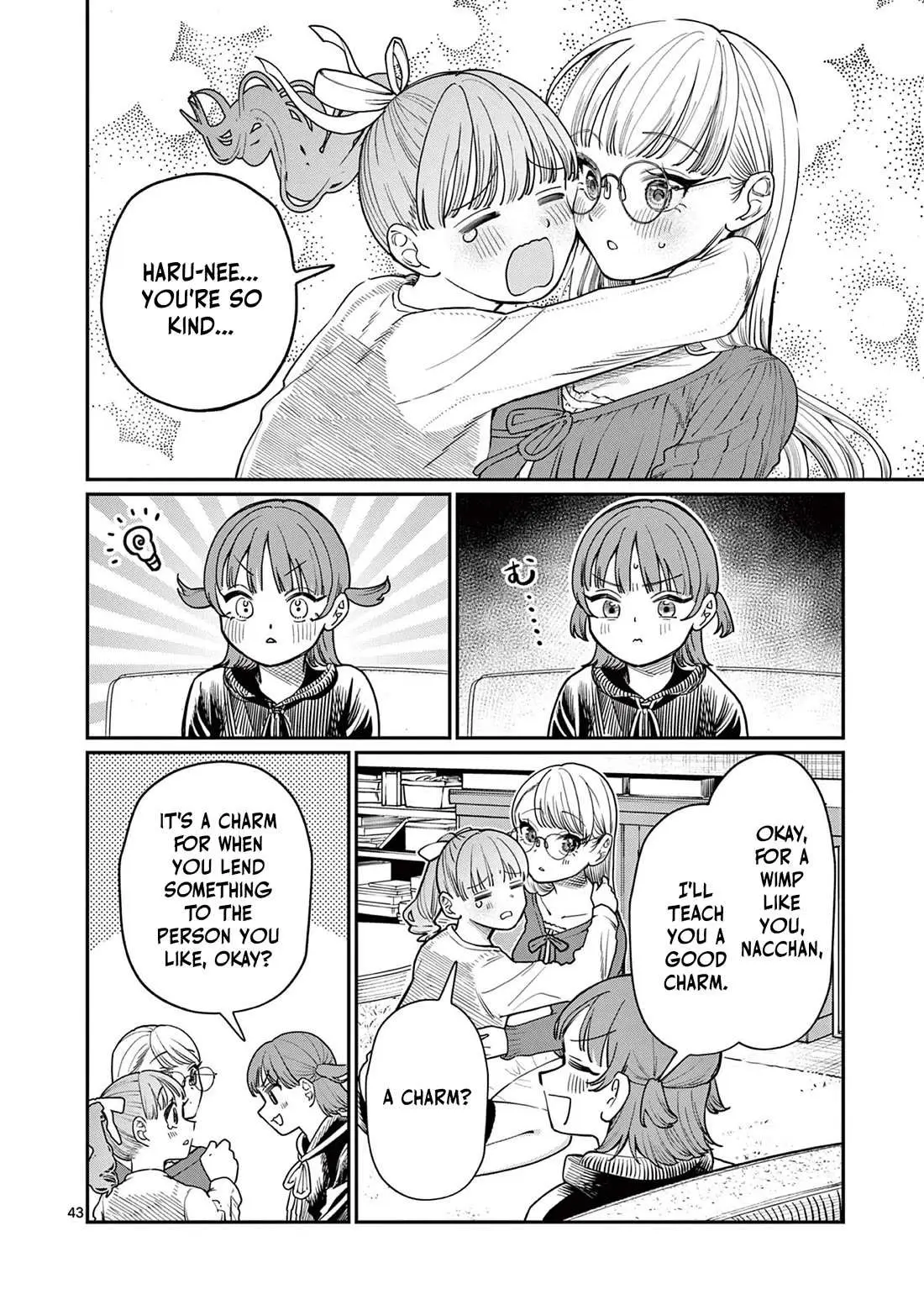 Read Koi Wakaba chapter 1 image 41 on Lezhin
