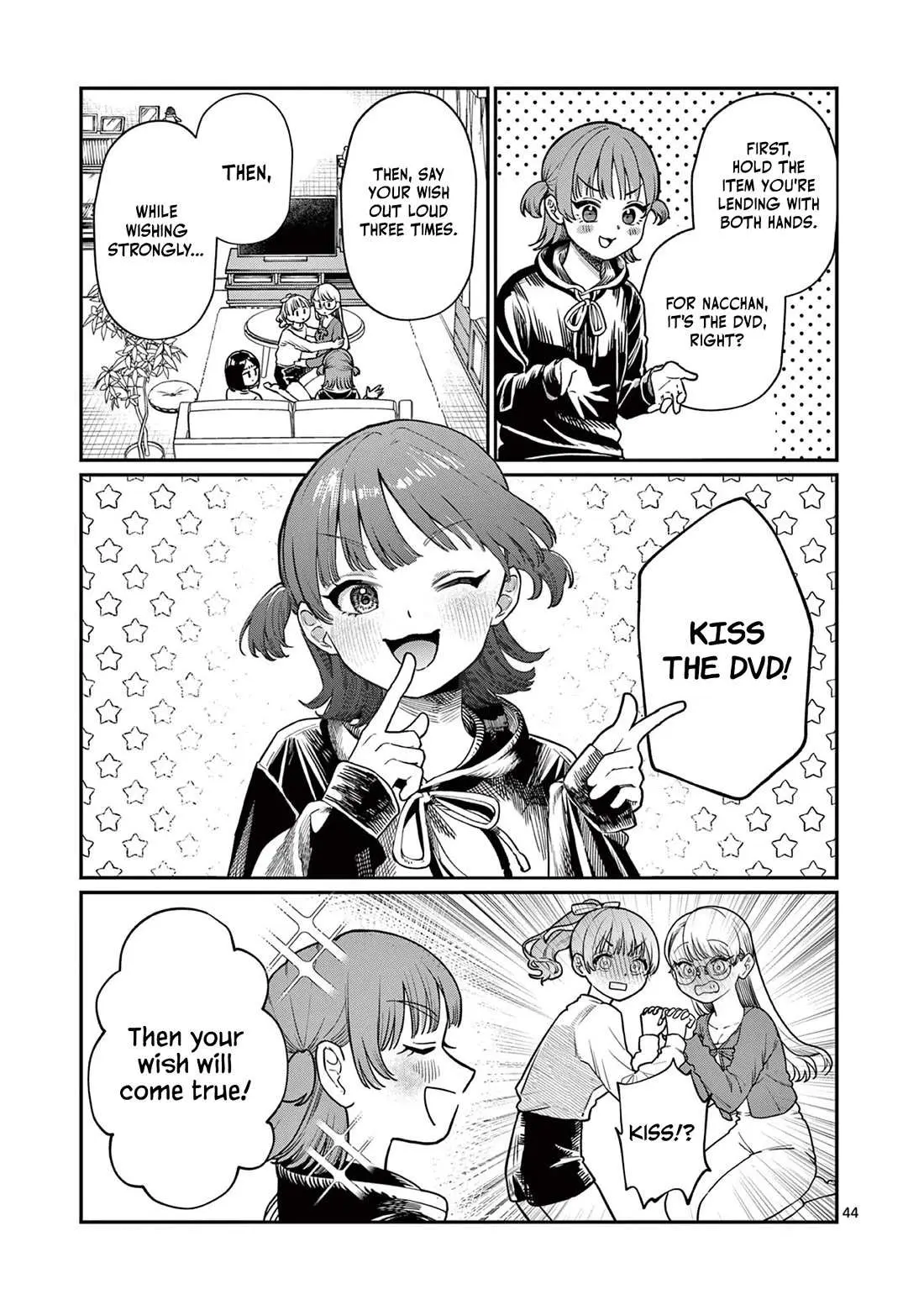 Read Koi Wakaba chapter 1 image 42 on Lezhin