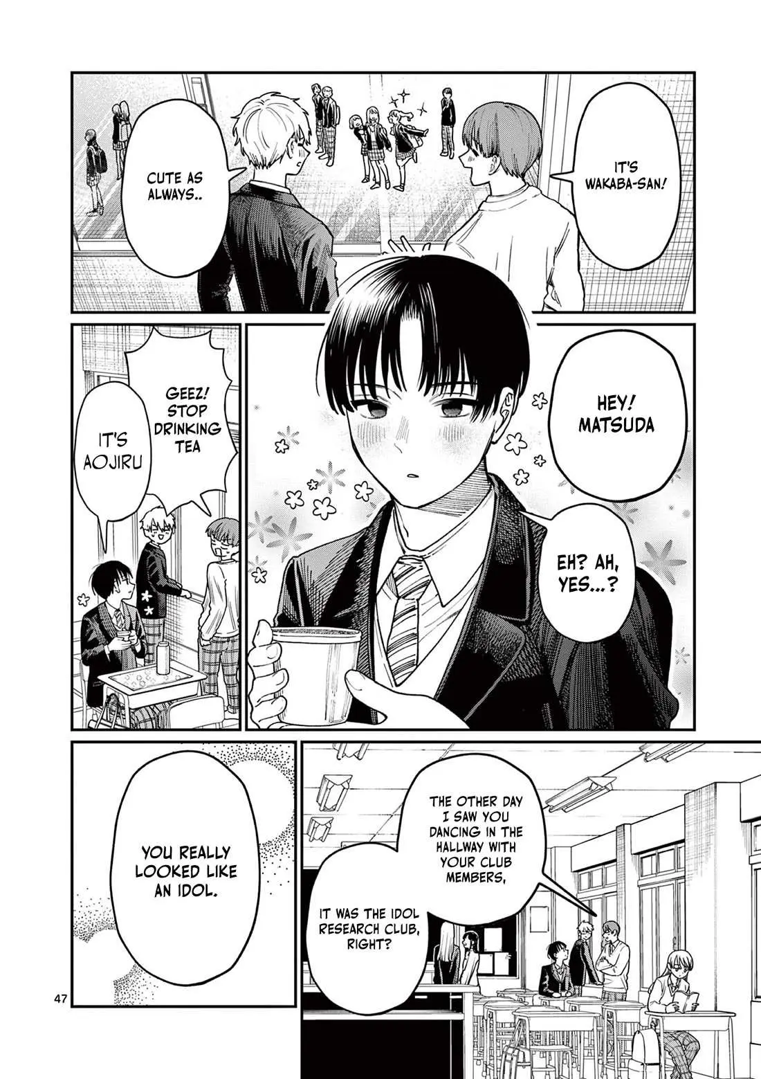Read Koi Wakaba chapter 1 image 45 on Lezhin