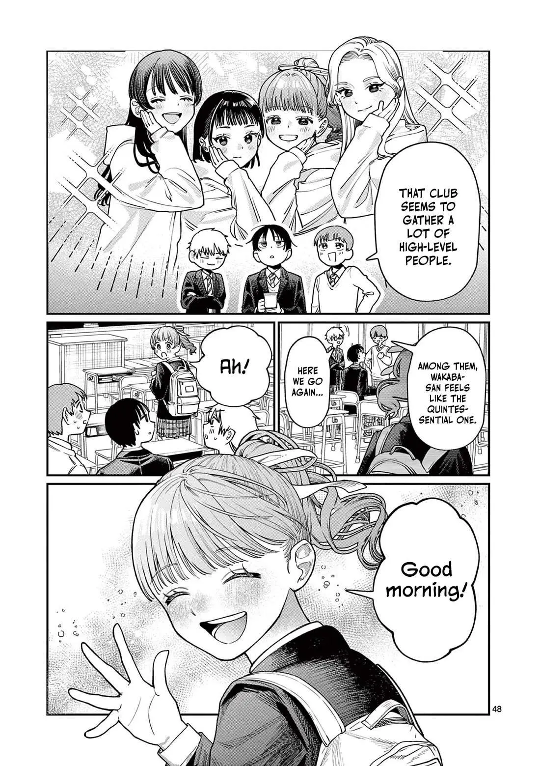 Read Koi Wakaba chapter 1 image 46 on Lezhin