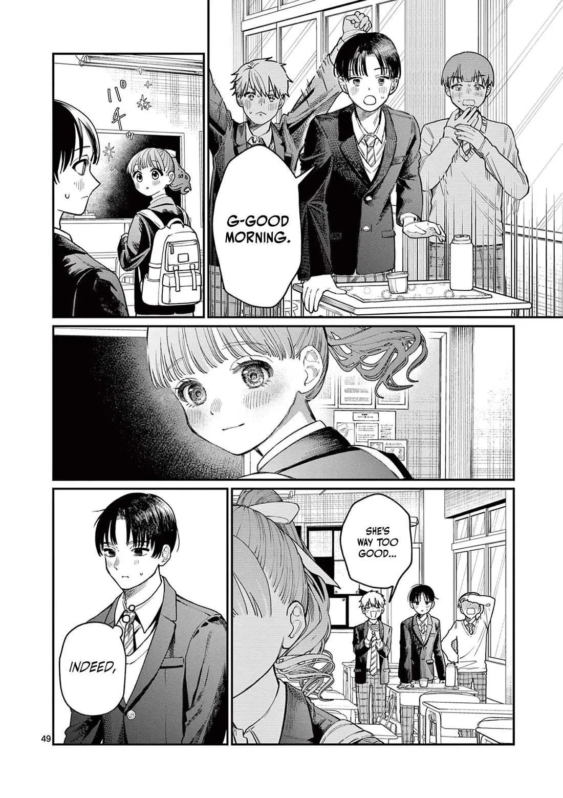 Read Koi Wakaba chapter 1 image 47 on Lezhin
