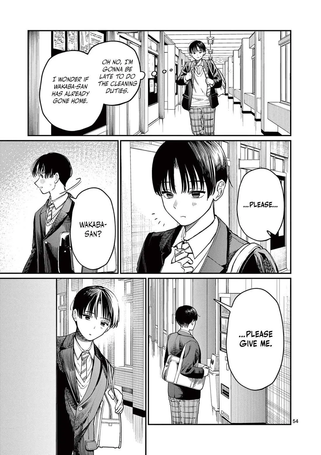 Read Koi Wakaba chapter 1 image 52 on Lezhin