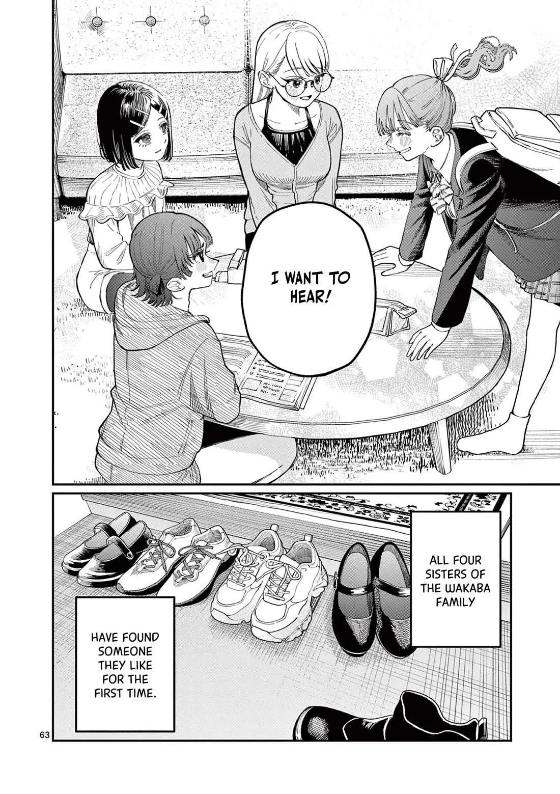 Read Koi Wakaba chapter 1 image 61 on Lezhin