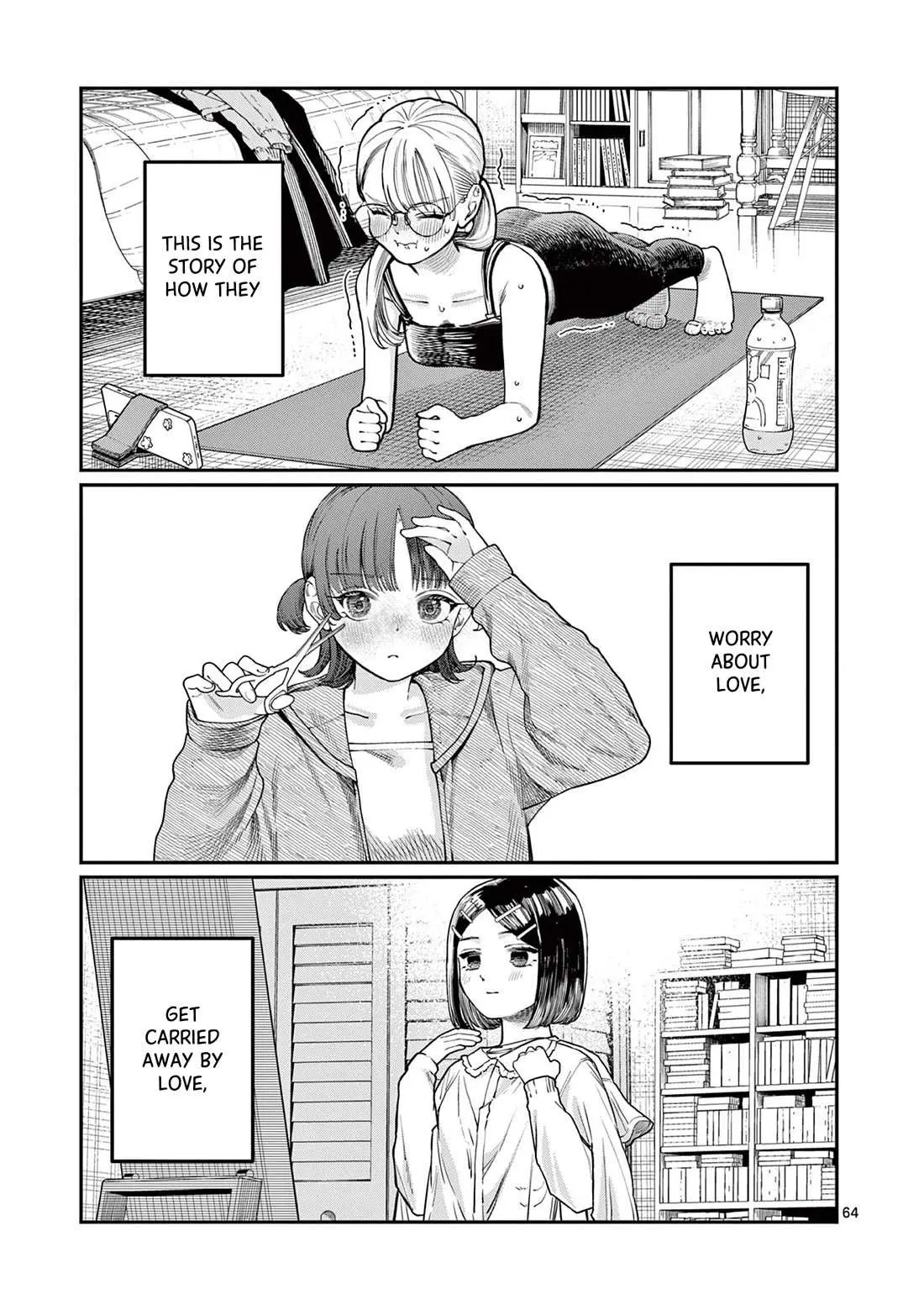 Read Koi Wakaba chapter 1 image 62 on Lezhin