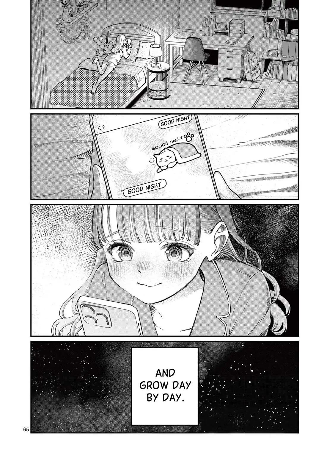 Read Koi Wakaba chapter 1 image 63 on Lezhin