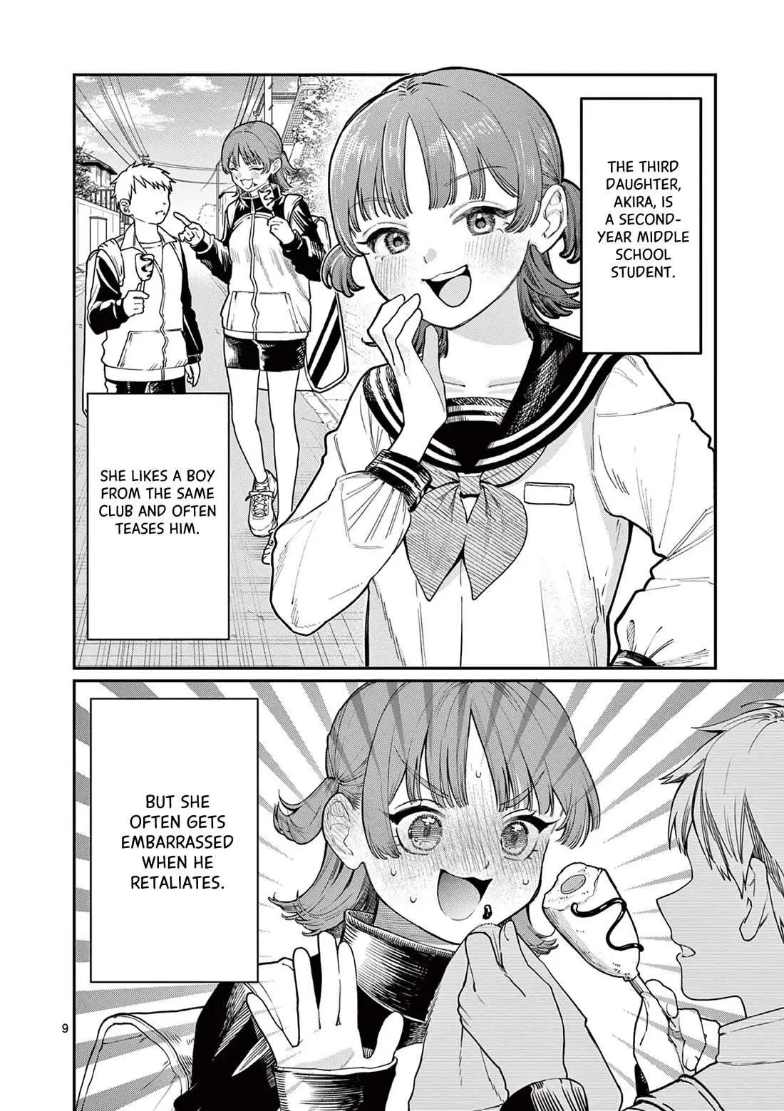 Read Koi Wakaba chapter 1 image 7 on Lezhin