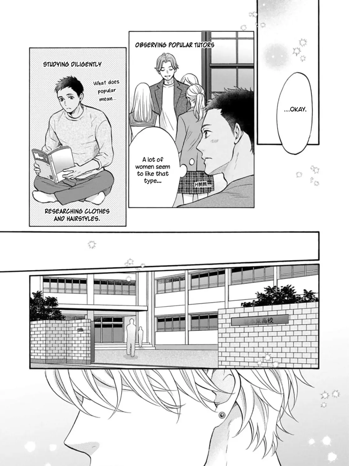 Koi wo Shitara Konna Kao Chapter 1 page 21 - 