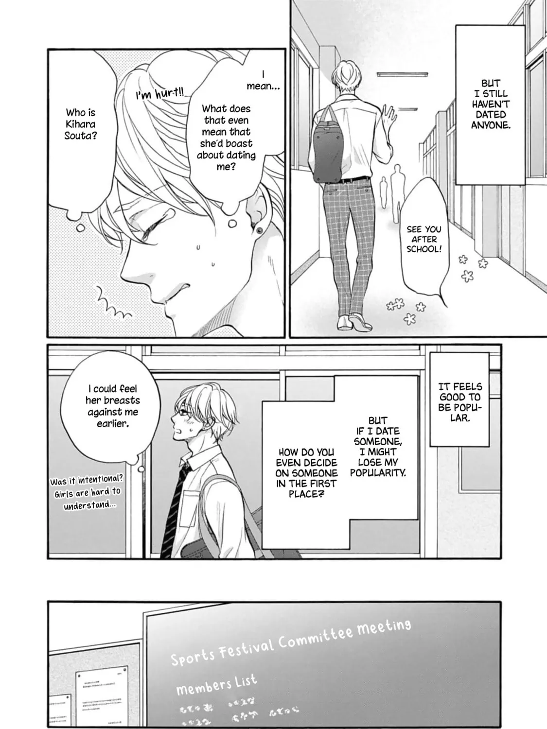 Koi wo Shitara Konna Kao Chapter 1 page 27 - 