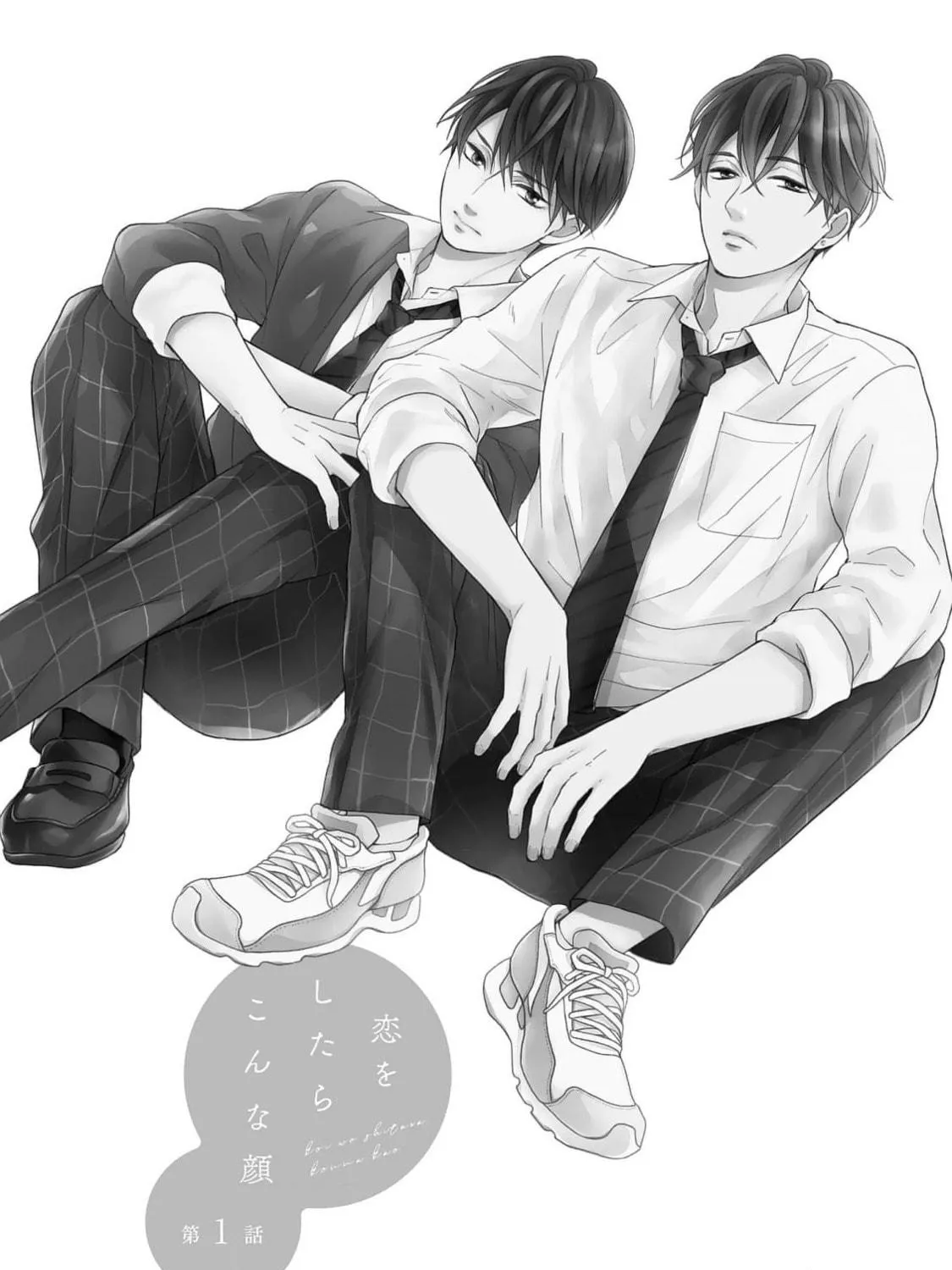 Koi wo Shitara Konna Kao Chapter 1 page 5 - 