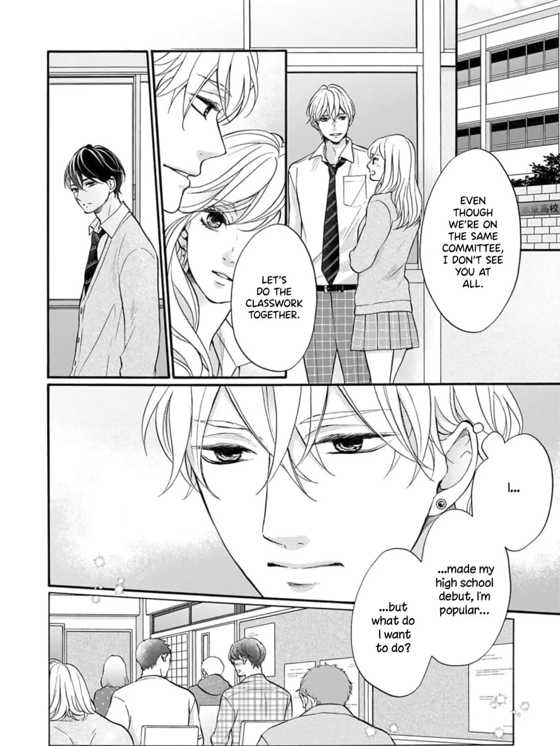 Koi wo Shitara Konna Kao Chapter 1 page 63 - 