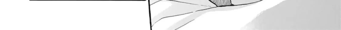 Koi wo Shitara Konna Kao Chapter 1 page 68 - 