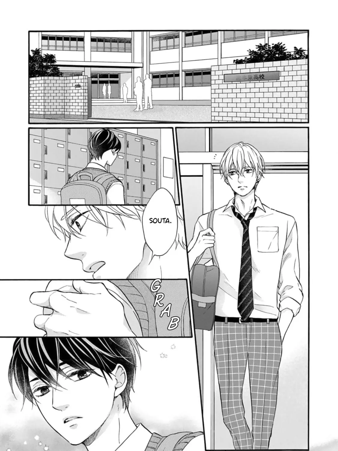 Koi wo Shitara Konna Kao Chapter 2 page 27 - 