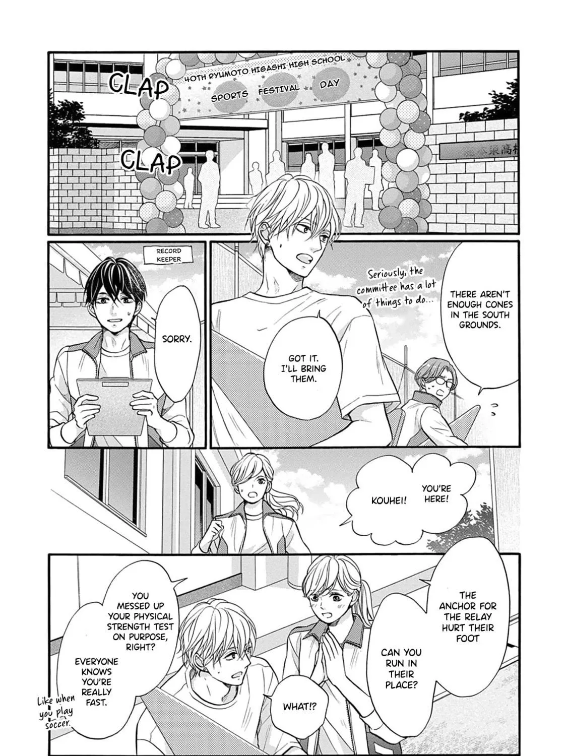 Koi wo Shitara Konna Kao Chapter 2 page 41 - 