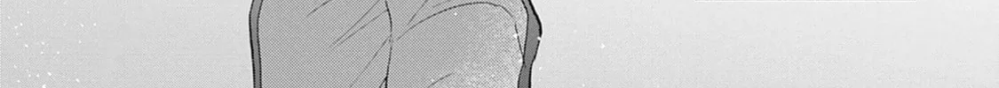 Koi wo Shitara Konna Kao Chapter 2 page 52 - 