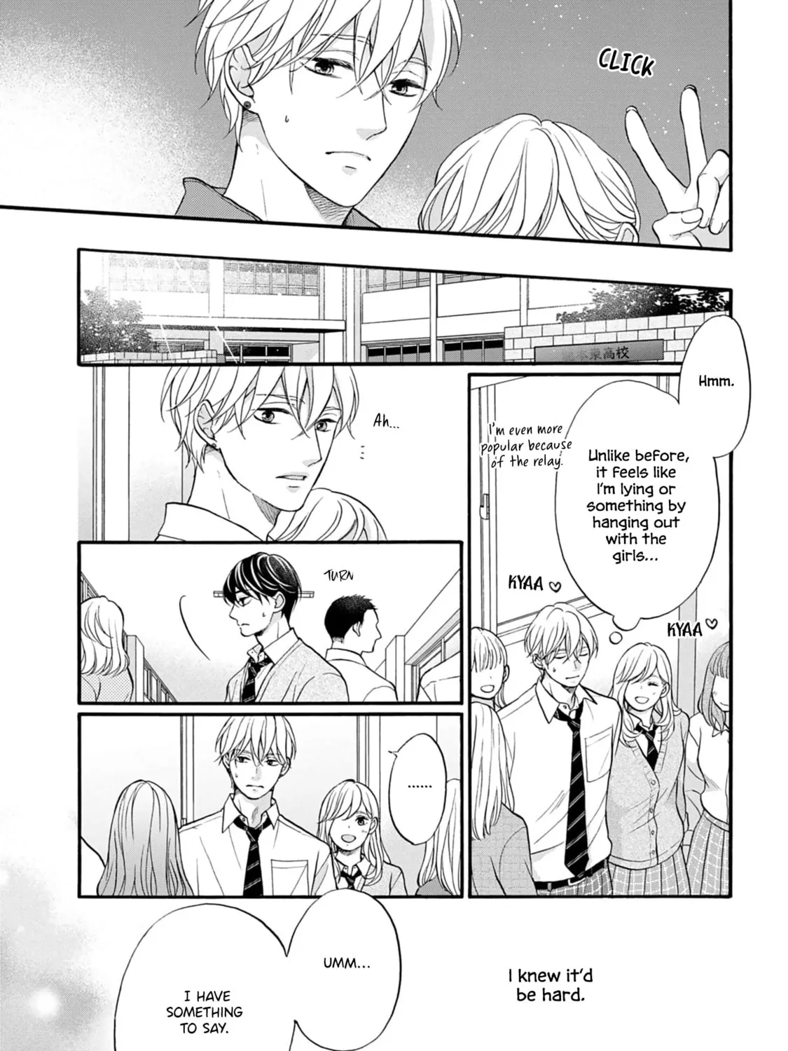 Koi wo Shitara Konna Kao Chapter 3 page 27 - 
