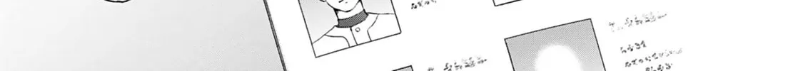Koi wo Shitara Konna Kao Chapter 4 page 16 - 
