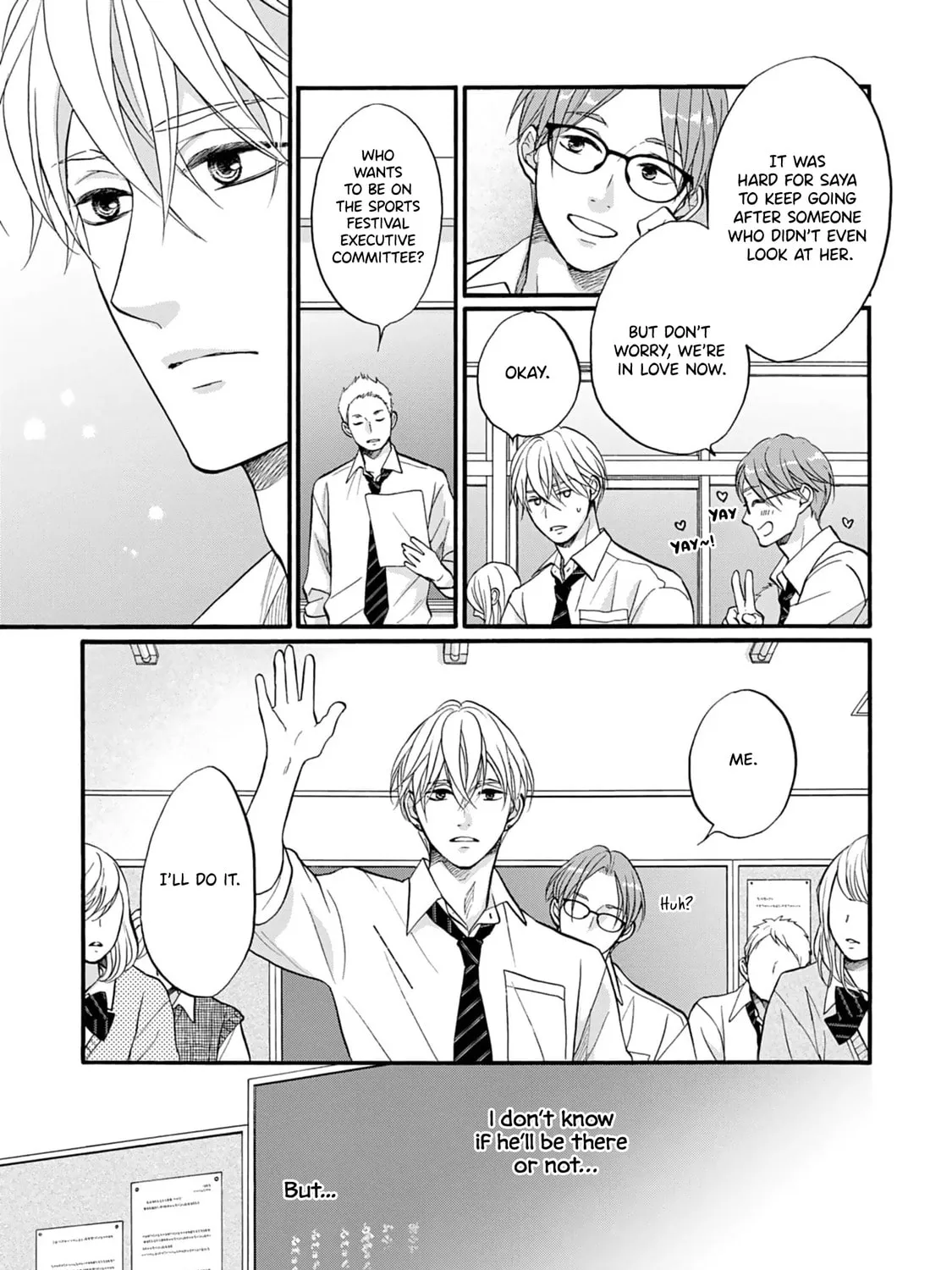 Koi wo Shitara Konna Kao Chapter 4 page 39 - 