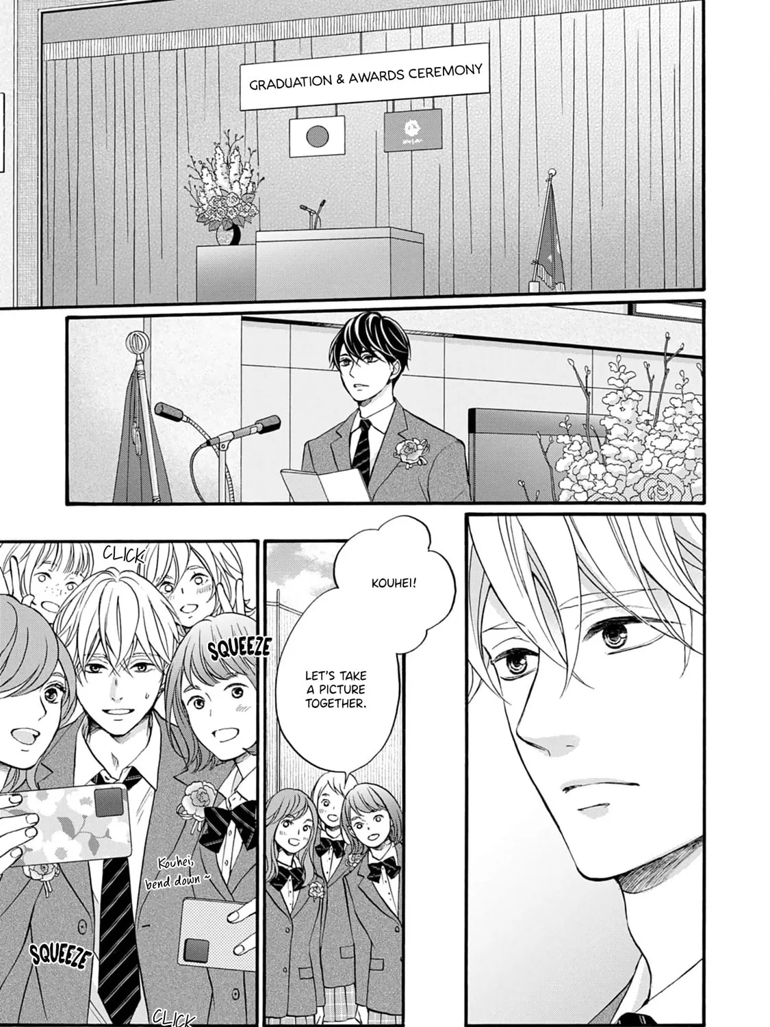 Koi wo Shitara Konna Kao Chapter 5 page 7 - 