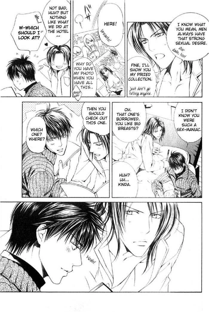 Read Koi wo Suru DNA + chapter 2 image 12 on Lezhin