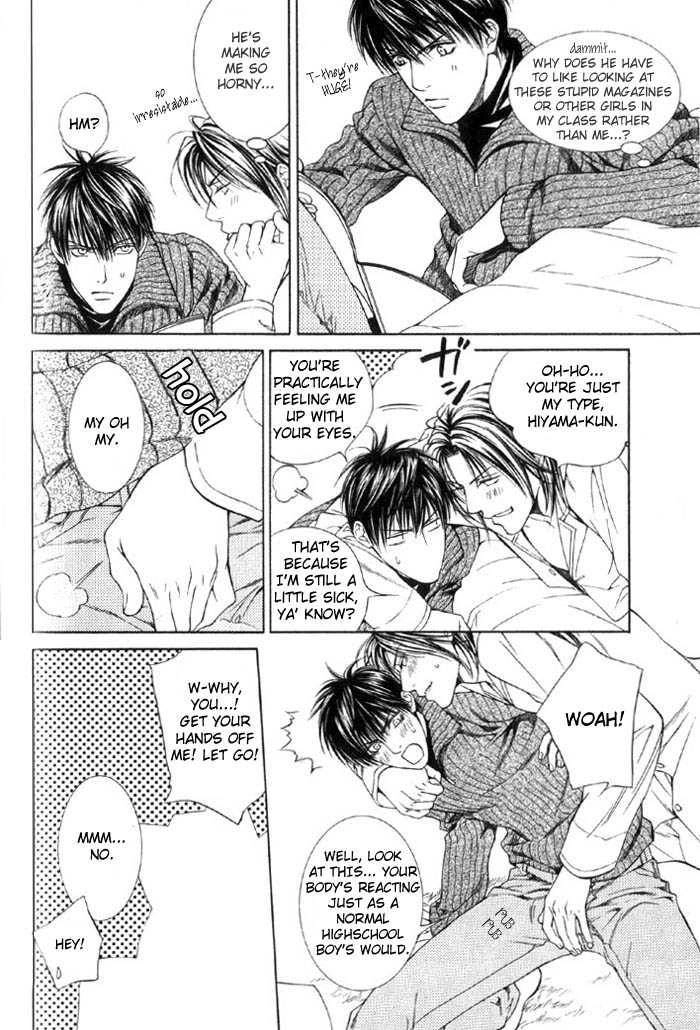 Read Koi wo Suru DNA + chapter 2 image 13 on Lezhin