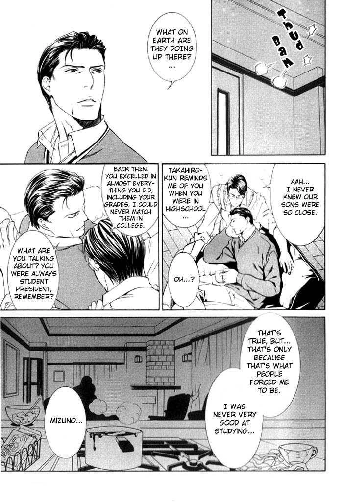 Read Koi wo Suru DNA + chapter 2 image 14 on Lezhin