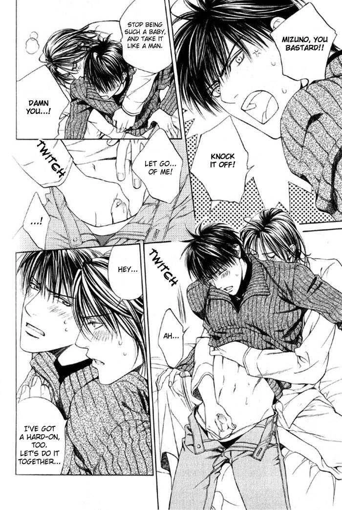 Read Koi wo Suru DNA + chapter 2 image 15 on Lezhin