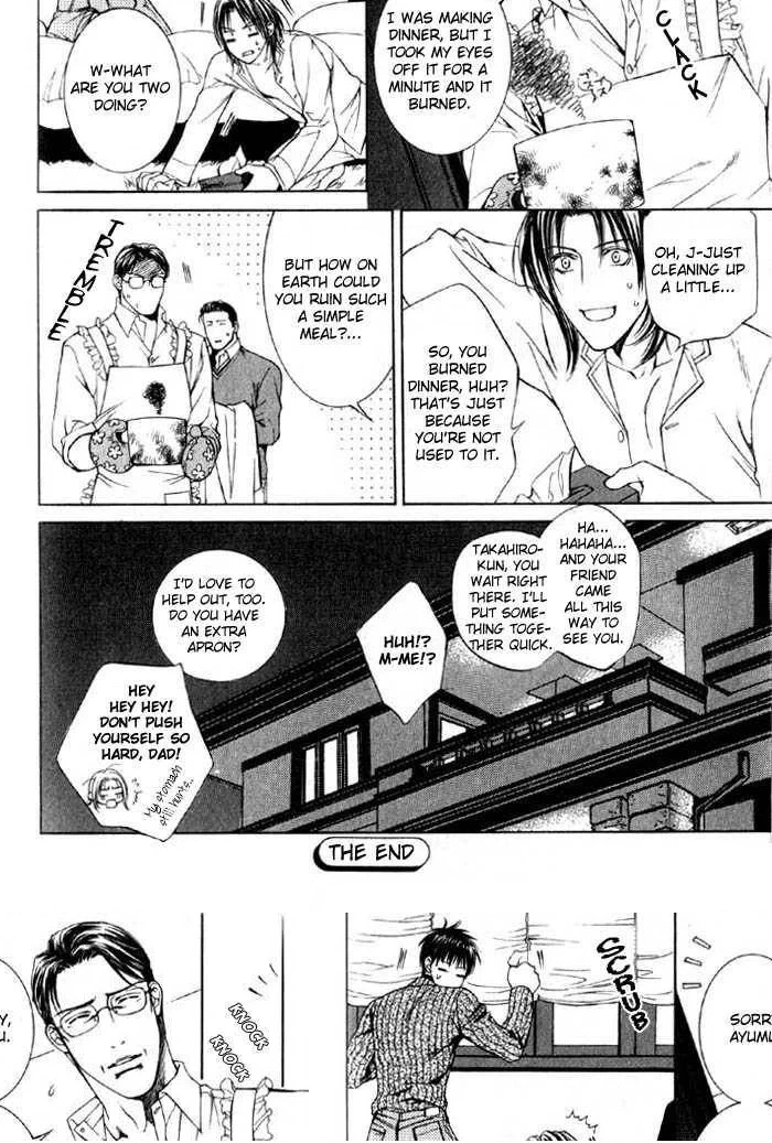 Read Koi wo Suru DNA + chapter 2 image 19 on Lezhin